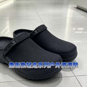 New classic light-walk series outdoor clogs for men and women comfortable and lightweight closed-toe Birkenstock-style beach sandals
