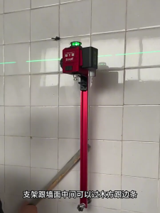 Adjustable Precise Leveling Wall Bracket Support Holder with Clear Scale for Interior Designs and Building Professional