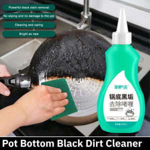 German Pot Bottom Black Dirt Cleaner Stainless Polisher Rust Remover Ultra-Effective Kitchen Cookware Cleaning Agent  锅底黑垢清洁剂