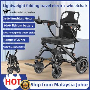 KANBEIO Lightweight folding electric wheelchair travel electric wheelchair - able to board airplanes10AH lithium battery16KG