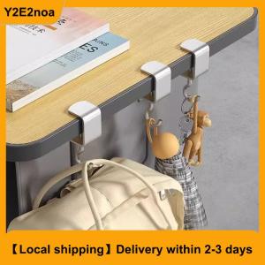 【Local shipping】 Punch-free Hanging Bag Hook Student Desk Side Hanging Bag Handbag Holders Multi-functional Table Hook