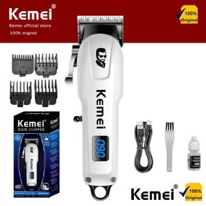 Kemei Professional LCD Electric Hair Clipper For Men Wireless Rechargeable Shaver Razor Mini Hair Trimmer Barber