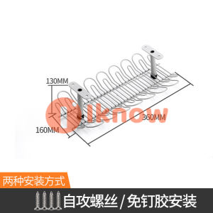 I know Under Desk Cable Management Tray Iron Space Saving Home Easy Install Power Strip Storage Rack With Screws for Wire Management Desk Cable Tray  Perfect Cable Management Rack Office