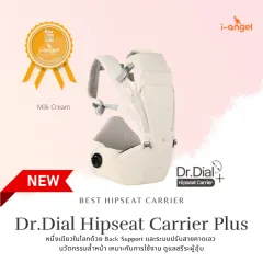 i-angel Dr.Dial ダークネイビー i-angel Dr.Dial ダークネイビー