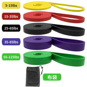 AE Resistance bands for yoga and fitness resistance bands for body sculpting chest muscle training pull-ups womens resistance ropes resistance bands