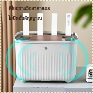 กล่องจัดระเบียบ ไม่ปิดกั้น กล่องเก็บของ ความจุขนาดใหญ่ อเนกประสงค์ กันความชื้น กะทัดรัด ห้องนั่งเล่น