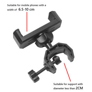 Tablet Holder Treadmill Bike Tablet Mobile Phone Bracket Adjustable Handle Mount Support 4-12 Inch Devices Phone Holder Camera Clip for Tripod Stand for Cellphone Multi-functional Phone Holder Clamp Mount Tripod 360° Rotatable
