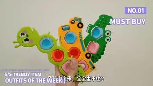Babys fine finger movements concentration grip training pressing toy bubble press music 01 years and 6 months old
