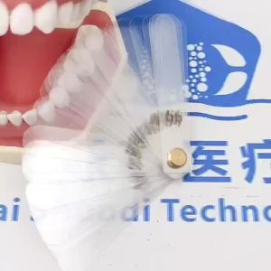 ใหม่ เกจวัดใบฟัน เครื่องมือวัดการกัดเรซิน สามารถอบฆ่าเชื้อได้ ความหนา 0.1 มม.