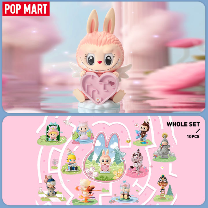 POP MART FINDING MOKOKO 2個セット Pop Mart Finding Mokoko Series