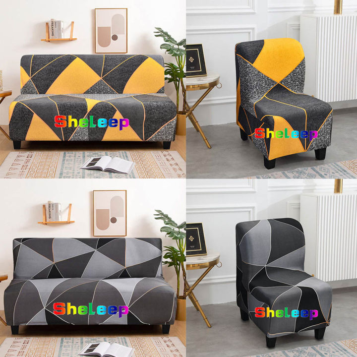 Armless Sofa Cover Without Armrest Stretchable Single Seat Cover