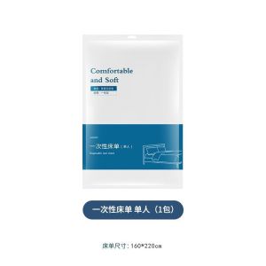 Disposable Hotel and Guesthouse Bedding Set: Bedsheet Duvet Cover Pillowcases (Three or Four Pieces)