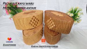 Pecat/Kopiah Kulit Kayu Waru & Motif Trompah Anyam