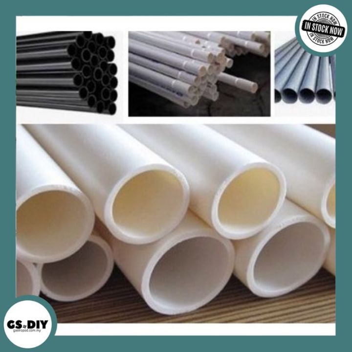 ☟PVC 20 25mm Conduit PVC Pipe Sirim (3f4.5ft6.5ft)Home Garden Electric ...