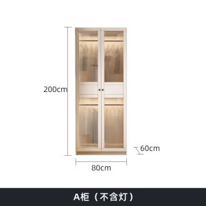 Solid Wood Wardrobe Household Nordic Cream Style Light Luxury Combination Locker Glass Door Economical Small Apartment Large Wardrobe