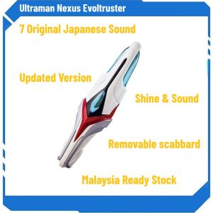 Genuine Ultraman Nexus Evolutionary Trustee Ultraman Nexus Evoltruster Original TV Japanese Sound Nexus Ultraman Toys