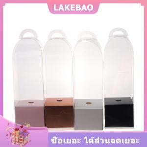 【LAKEBAO】 กล่องพลาสติกใส่เค้กรูปดอกกุหลาบโปร่งใสกล่องห่อดอกไม้
