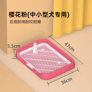 Dog Large Toilet Pet Puppy Potty Training Pad Waterproof Urinal Pads Indoor