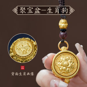 已开光 招财 黄铜招财进宝聚宝盆十二生肖钥匙扣挂件汽车吊坠包包挂饰摆件 礼物 Fortune Brass Fortune Cornucopia Zodiac Key Chain Pendant Car Pendant Bag Pendant Decoration Gift