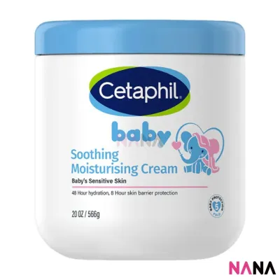 Cetaphil Baby Soothing Moisturising Cream 566g