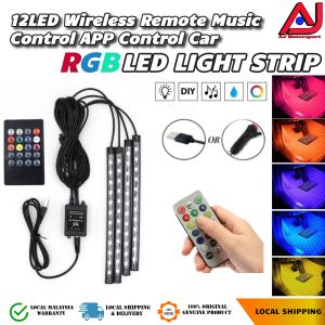 RGB 12LED Wireless Remote Music Control APP Control Car LED Neon Interior Light Lamp Strip Decorative