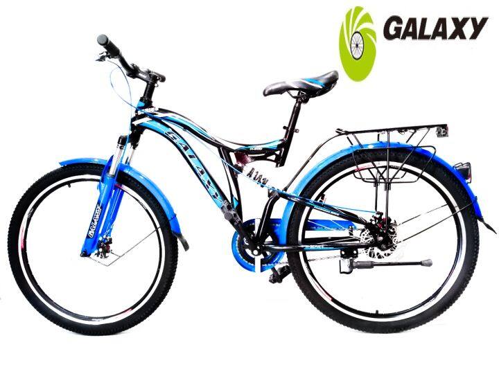 galaxy mtb price