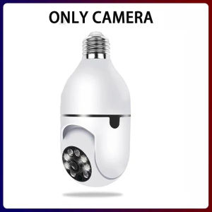 [NEW ] E27 light bulb camera 4k HD WiFi CCTV IP Camera Security Two-Way Voice Color Night Vision Waterproof cctv wireless outdoor 360 IP Camera