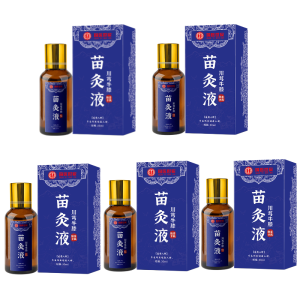 🦵Joint-Targeted Moxa Liquid – Warming Support for Knees & Shoulders川芎关节灸液