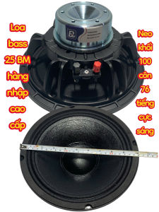 Loa bass 25 BM - giá 1 cái - hàng nhập khẩu - phi 100 côn 76 màng chống thấm