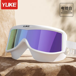 FED Professional Swimming Goggles HD Anti-Fog Waterproof Large Frame for Adults