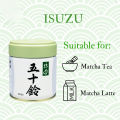 Marukyu Koyamaen Uji Matcha ISUZU (Can & Bag) 40g/100g. 