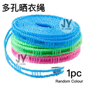 1pc Non-slip Windproof Fence Type Clothesline Sun Rope 3M  5M  10M