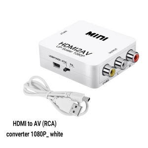 1080P AV(RCA) to HDMI Converter⚡PH deliveryIn stock⚡
