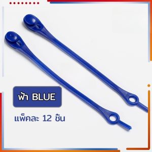 [CS]พร้อมส่ง🚗เชือกผูกรองเท้าซิลิโคน แพ็คละ12 ชิ้น ไม่ต้องผูก สีสัน สะดวกมีสไตล์ เชือกรองเท้าทำจากซิลิโคนอย่างดี ไม่ขาดง่ายอีกทั้งยังปลอดภัยไร้สารตกค้าง