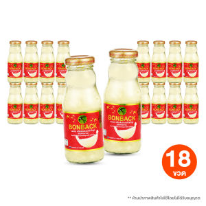 (พร้อมส่ง) จำกัด 2 set/1 ออเดอร์ BONBACK บอนแบค เครื่องดื่มรังนกแท้สำเร็จรูป สูตรธรรมชาติผสมคอลลาเจน 3 แพค ขนาด 200 มล. 18 ขวด