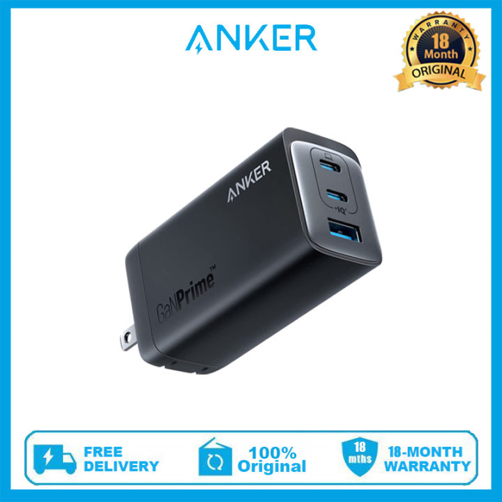 Anker USB C Charger Anker 737 Charger GaNPrime 120W PPS 3-Port - Main Image