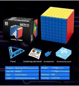 MoYu MeiLong 7M V2 Super Magnetic Sensation Size 63mm Magic Cube MFJS 7x7x7 New 2.0 Upgrade Puzzle Cub Magic Toys Gifts