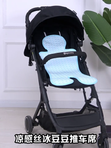 Universal Baby Strollers Cooling Mat Pram Lining Infants Cart Essentail Breathable Car Pram Mat for Summer Travel