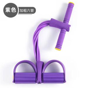四管脚蹬拉力器 六管脚踏拉力绳家用瘦腰仰卧起坐健腹器 健身 Sit Up Resistance Band Yoga Rope Pull Elastic Exercise Body Fitness Equipment Home Gym Workout Pedal Band