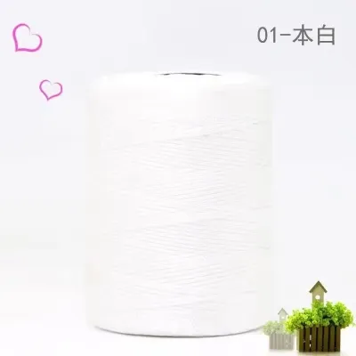 100g/Roll 1mm 230 Meters Ice Silk Summer Crochet Yarn for DIY Knitting Bag Shoes Hat Hollow Polyester Rope Thread Handmade Craft