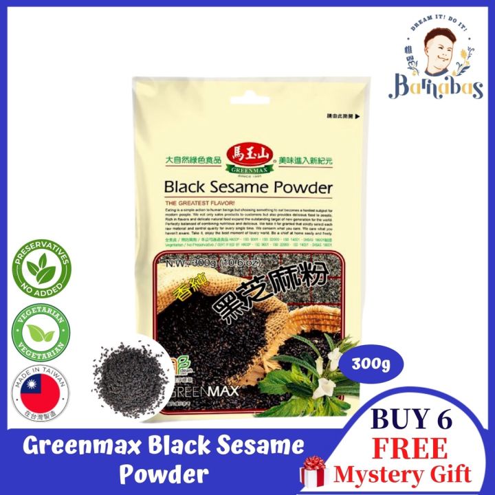 greenmax-black-sesame-powder-300g-lazada