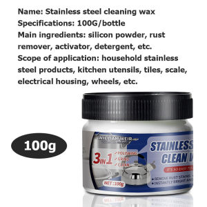 【SG Inventory】(100g) Stainless steel cleaning wax decontamination abrasive pot bottom black scale remover multi-purpose cleaner metal polishing rust remover