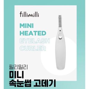 Máy Uốn Mi Cao Cấp Hàn Quốc Không Pin