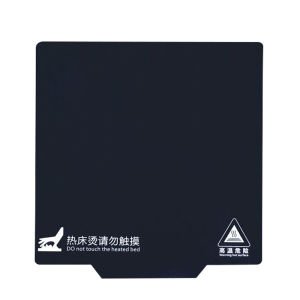 Stiker Hot Bed Printer 3D/Stiker Magnetik Printer 3D/Magnetic Bed Paper Label For Ender-3