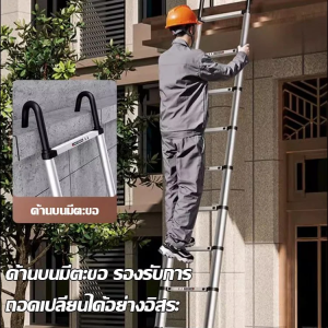 บันไดยืดหดโลหะผสมอลูมิเนียม การป้องกันการกัดกร่อน ความแข็งสูง บันไดทรงเอ ทนทานต่อการสึกหรอ ความเสถียรสูง