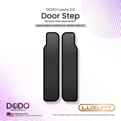 Dodo® Car Mat/ Nissan Serena S-Hybrid (DOOR STEP) / 2018- Present / MK5C27