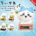 CHIRISTY Sleeping Usagi Chiikawa Twisted Egg Doll Draw Study Chiikawa Usachi Little Hachiji Figure Mini Cartoon Doll Eating Noodles Chiikawa Gashapon Ornament Children's Gift. 