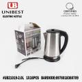 BRIGHT88 UNIBEST 2.0 Liters Stainless Steel Automatic Electric Kettle. 