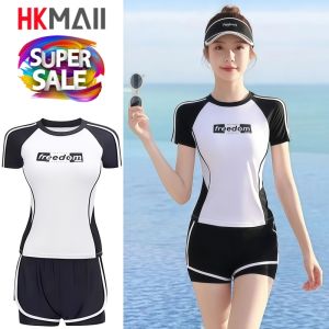 ชุดว่ายน้ำผู้หญิง ชุดว่ายน้ำ เสื้อ+กางเกง สีขาว ขนาดสินค้า เสื้อรอบอก26นิ้ว ยาว19นิ้ว กางเกงรอบเอว22นิ้ว ยาว8นิ้ว (ขนาดก่อนยืด) สินค้าพร้อมส่ง