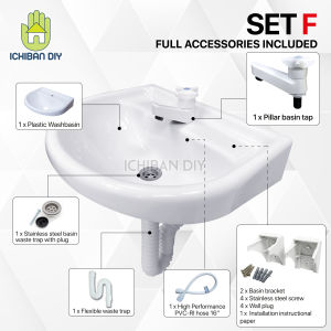 WATERTEC Singki Plastik Full Set Ecowash102 Plastic Wash Basin Bilik Air Bathroom Sink Washbasin Toilet Tandas Basuh Tangan [ichiban DIY]